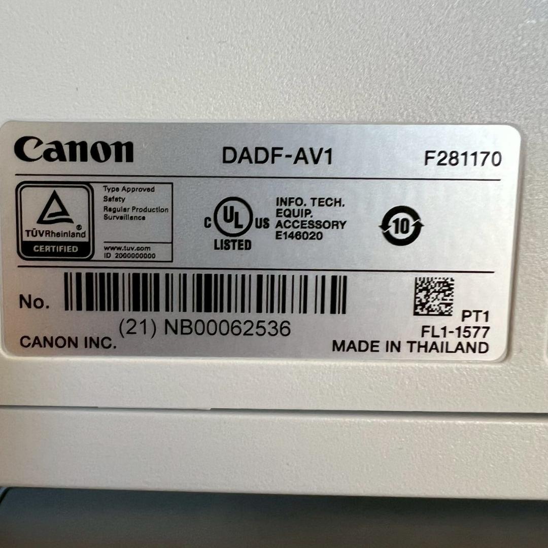 キャノン カラー複合機 iR-ADV C3520FⅡ A3対応 N0906 - メルカリ