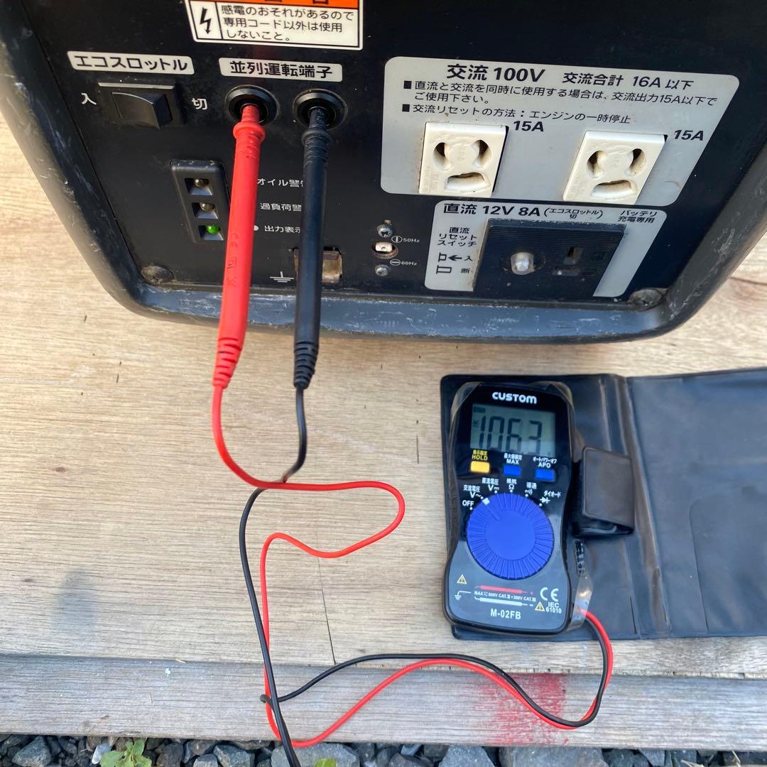 eu16i ホンダ インバーター 発電機 ポータブル 防災 停電 DIY