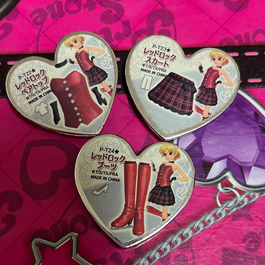 プリティーリズム プリズムストーン ミオン　キャラストーン