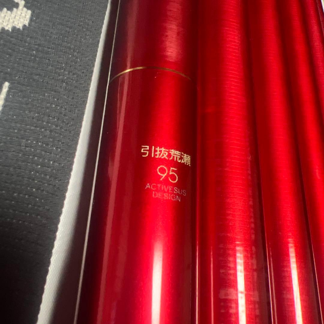 がま鮎 パワースペシャルⅢ 引抜荒瀬95赤レッド【がまかつ】＋カバー