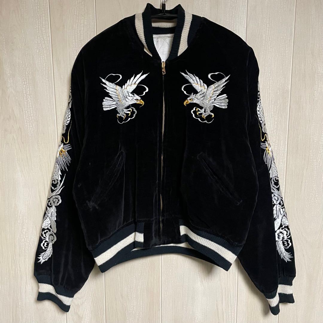 別珍 スカジャン 60s special 一点物 鷹 松 ヴィンテージ 50s - メルカリ