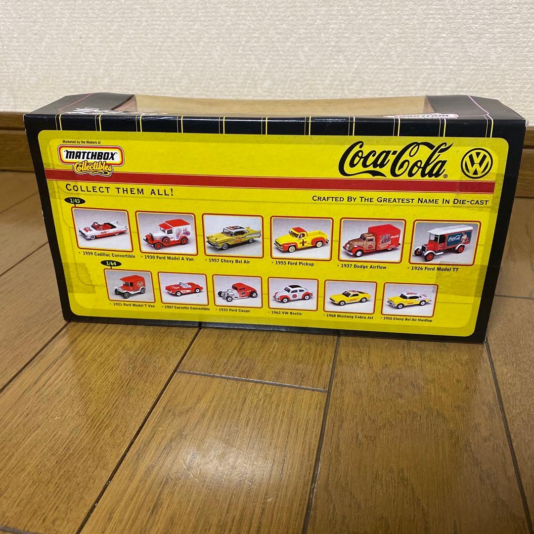 フォルクスワーゲン Matchbox コカコーラ VW Beetleセット - メルカリ