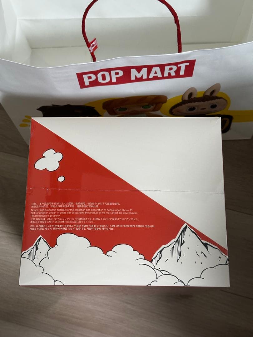 ポップマート ラブブ 【アソートボックス】 コカコーラ