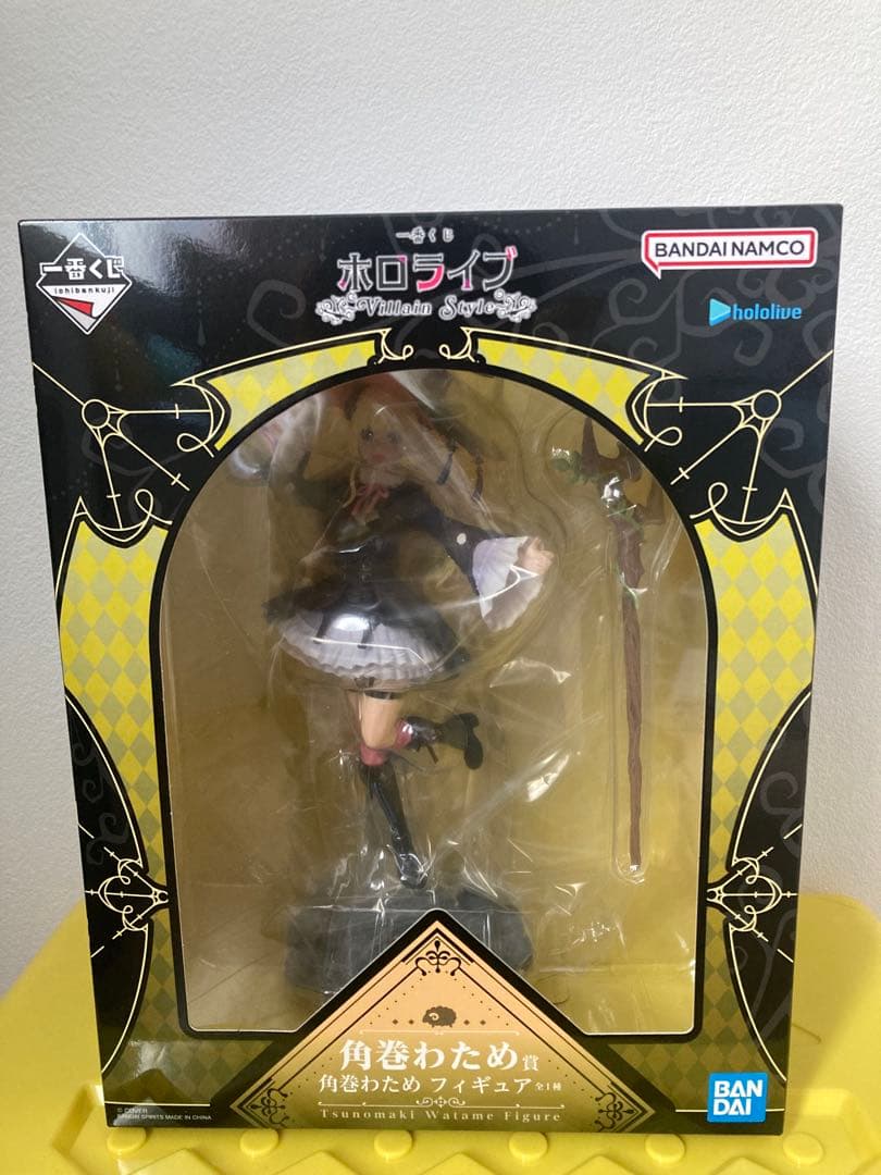 一番くじホロライブ〜 Villain Style〜角巻わためフィギュアセット