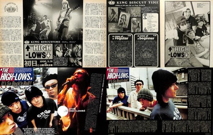 ハイロウズ HIGH-LOWS 雑誌 切り抜き 250P ★結成～ 真島昌利