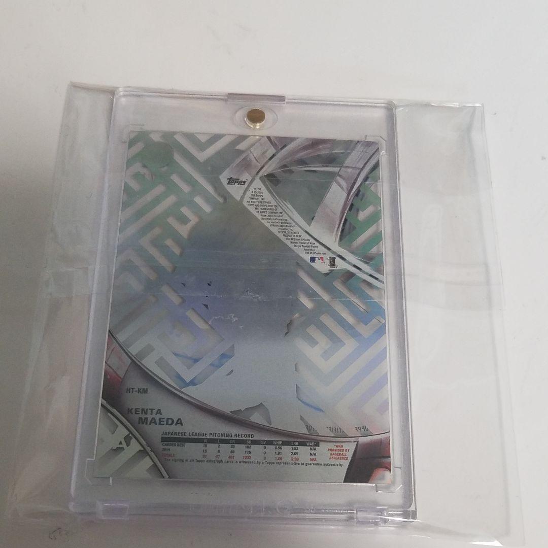 世界限定1枚 Topps 2016 前田健太 直筆サインカード 1of1 1/1