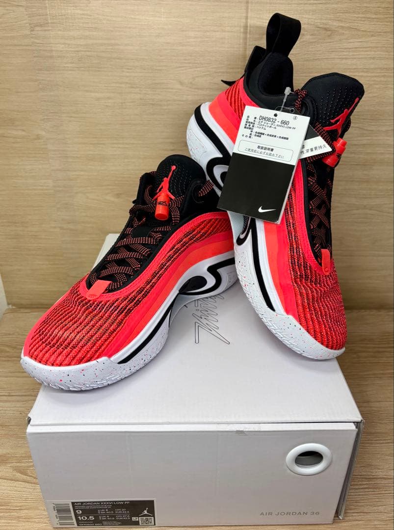 シューズ(男性用) AIR JORDAN 36 LOW PF DH0832-660 27.0cm