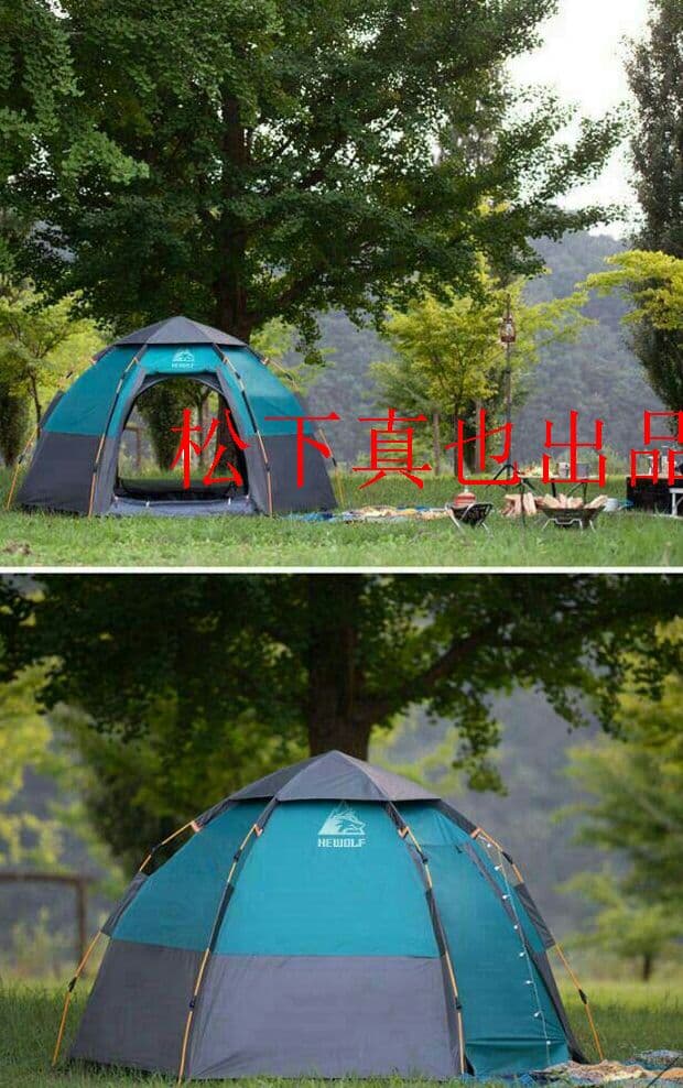 新品通気性簡単設営ワンタッチテント キャンプ アウトドア用品