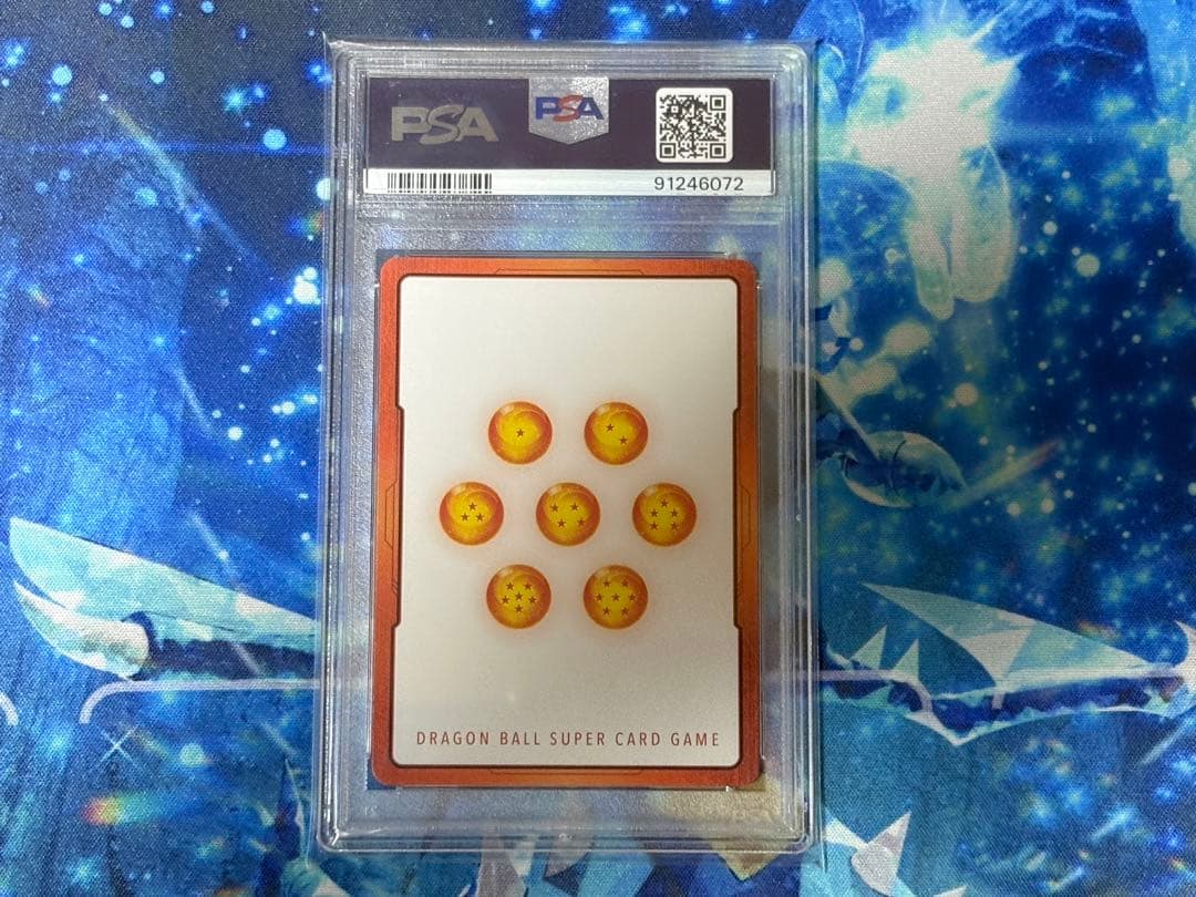 何*送様 【PSA10】　ベジータ　エナジーマーカー　パラレル