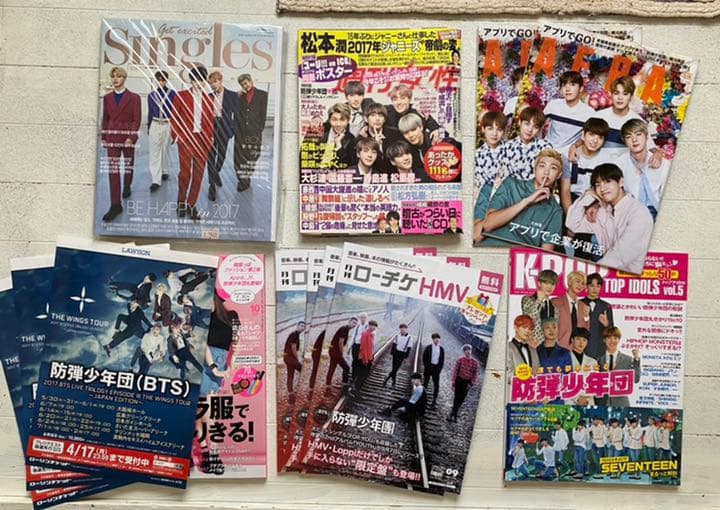 バンタングッズ•マスターさんグッズ•公式グッズ