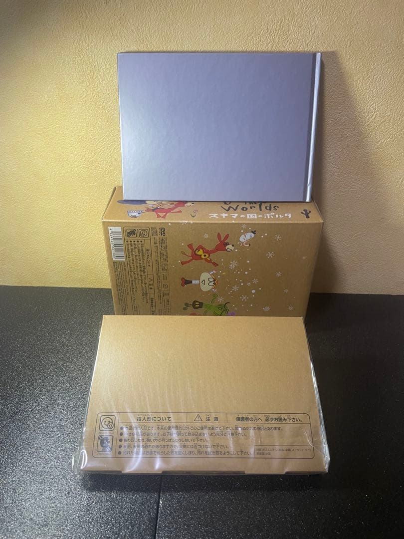 ❣️✨❣️ 【欠品あり説明欄記載済み】 スキマの国のポルタBOX ❣️✨❣️