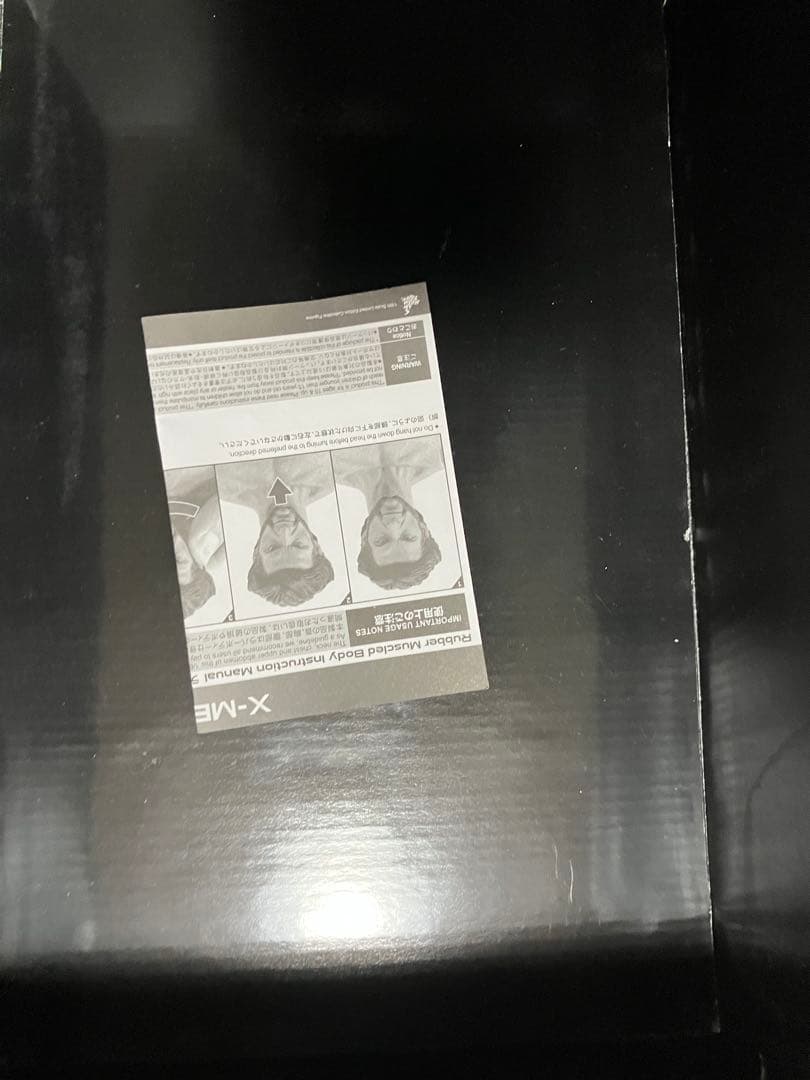 ホットトイズ『ウルヴァリン X-MEN ZERO』ウルヴァリン