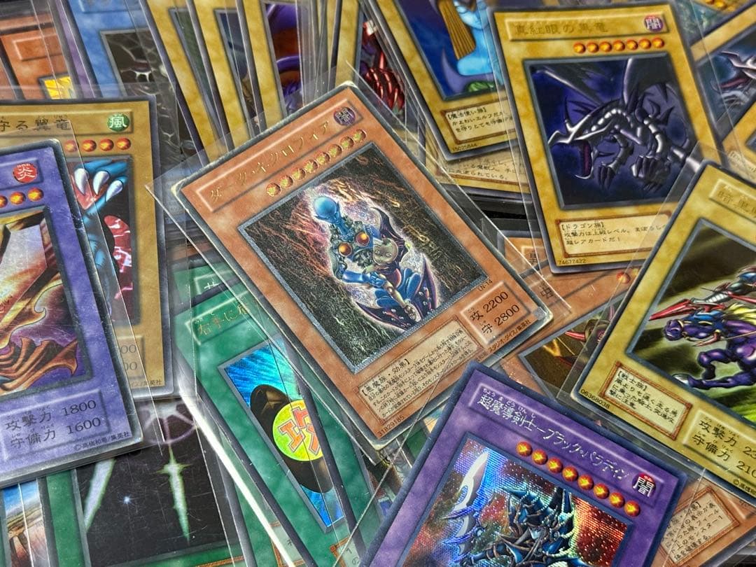 【ジャンク】遊戯王　初期、２期、レリーフまとめ　青眼ブルーアイズ ジャンク】遊戯王 初期 2期 レリーフまとめ 青眼ブルーアイズ