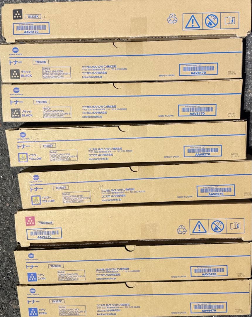 コニカミノルタ　トナー　8本 コニカミノルタ（KONICA MINOLTA）TN-324K ブラック トナー｜輸入純正