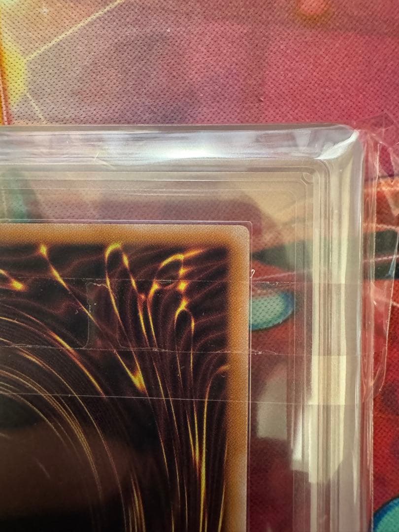 ARS10+ 魔術師の弟子 ブラックマジシャンガール シークレット 鑑定書付き