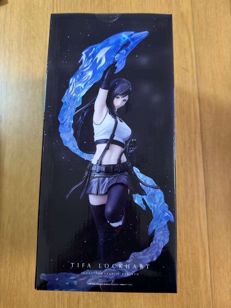 FF7 リバース 発売記念くじ エンド賞 ティファ・ロックハート フィ