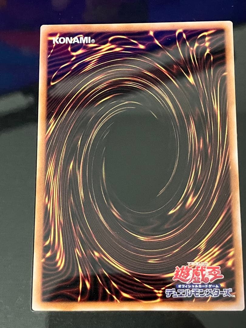 【遊戯王】青眼の究極竜　3枚　決闘者伝説　初期　復刻版　おまけ付き