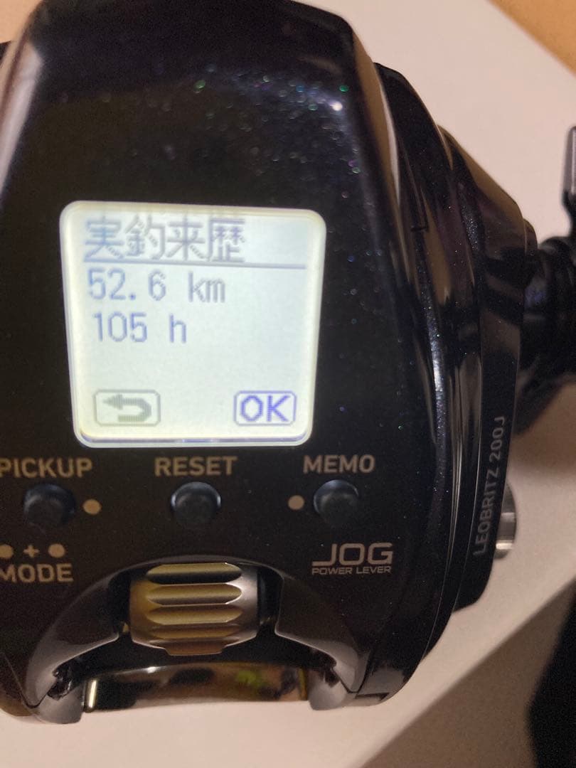 ダイワ　23レオブリッツ　200J　右巻き 23 レオブリッツ 200J(右巻き) PE1号-600m リールに巻いて発送 ダイワ