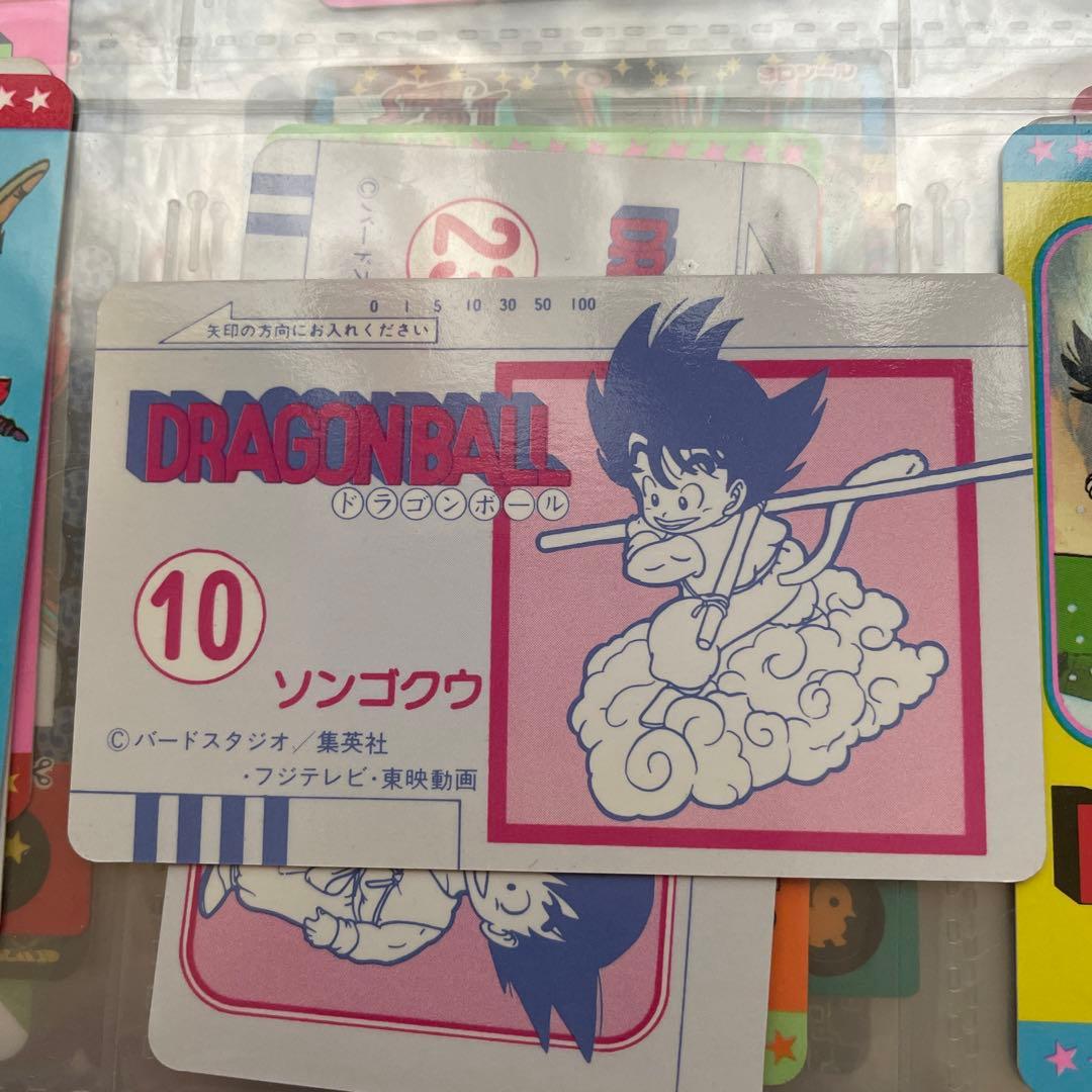 完品 ドラゴンボール カードダス 初期カード No.10 孫悟空