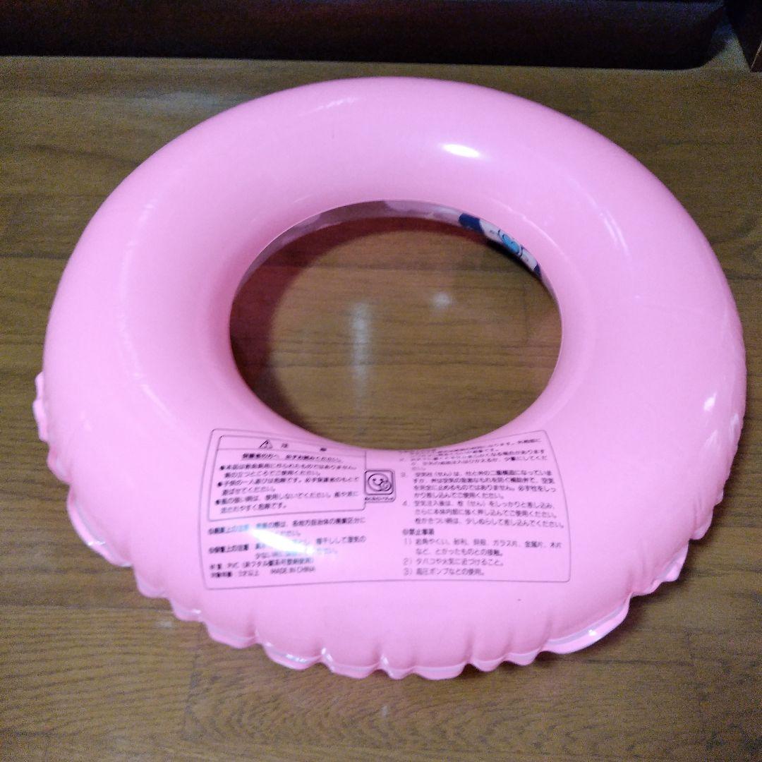 と*も様 【激レア当時もの】ふたりはプリキュアMax Heart 浮き輪