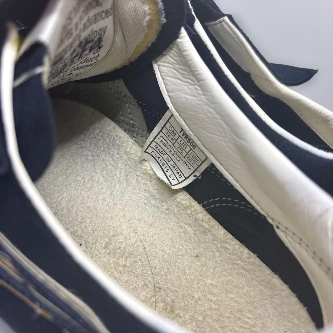 アシックス　ROTE REFEREE ローテレフリー バレーボール　25.0cm