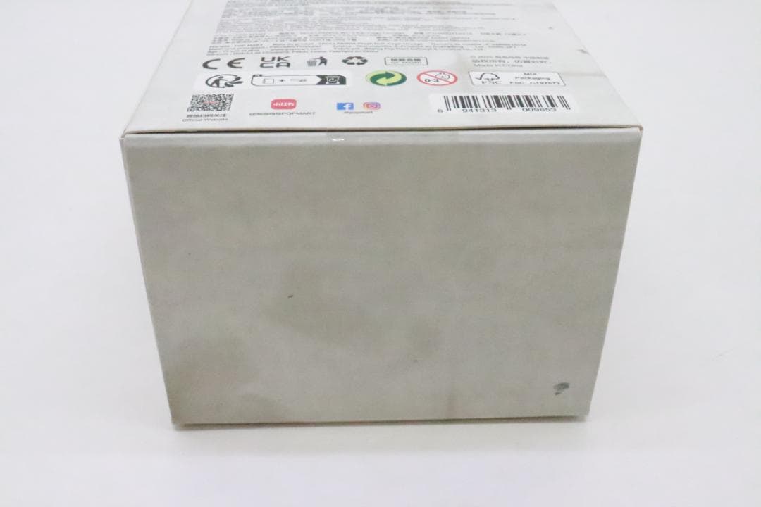 上海限定 SKULLPANDA Cage-Uncage 31-JD1113-14