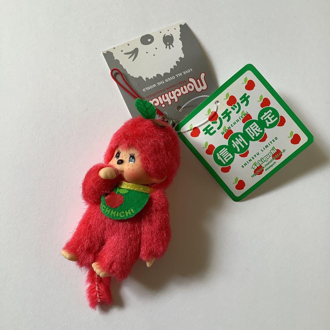 ご当地モンチッチストラップ