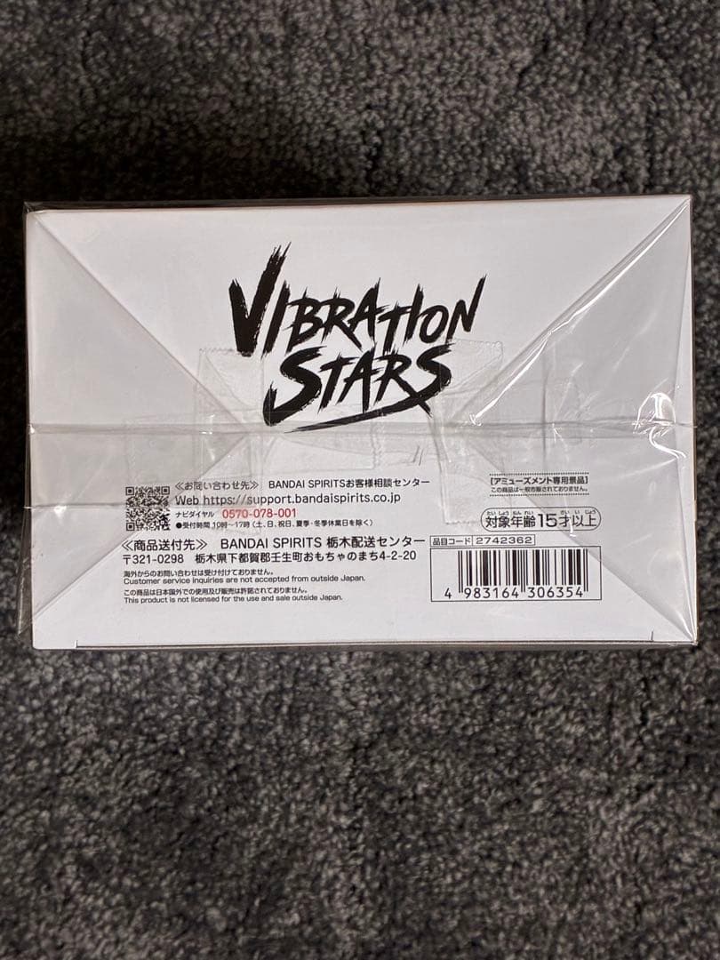 【3点セット】チェンソーマン レゼ & ボム フィギュア