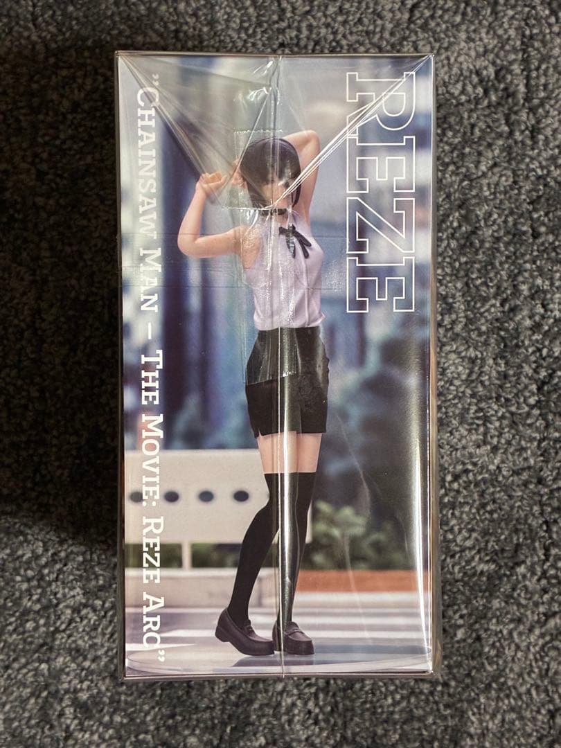 【3点セット】チェンソーマン レゼ & ボム フィギュア