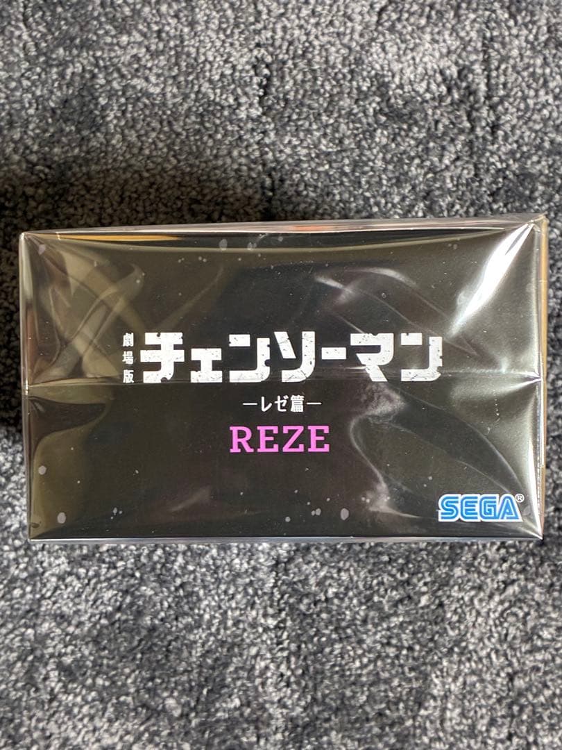 【3点セット】チェンソーマン レゼ & ボム フィギュア