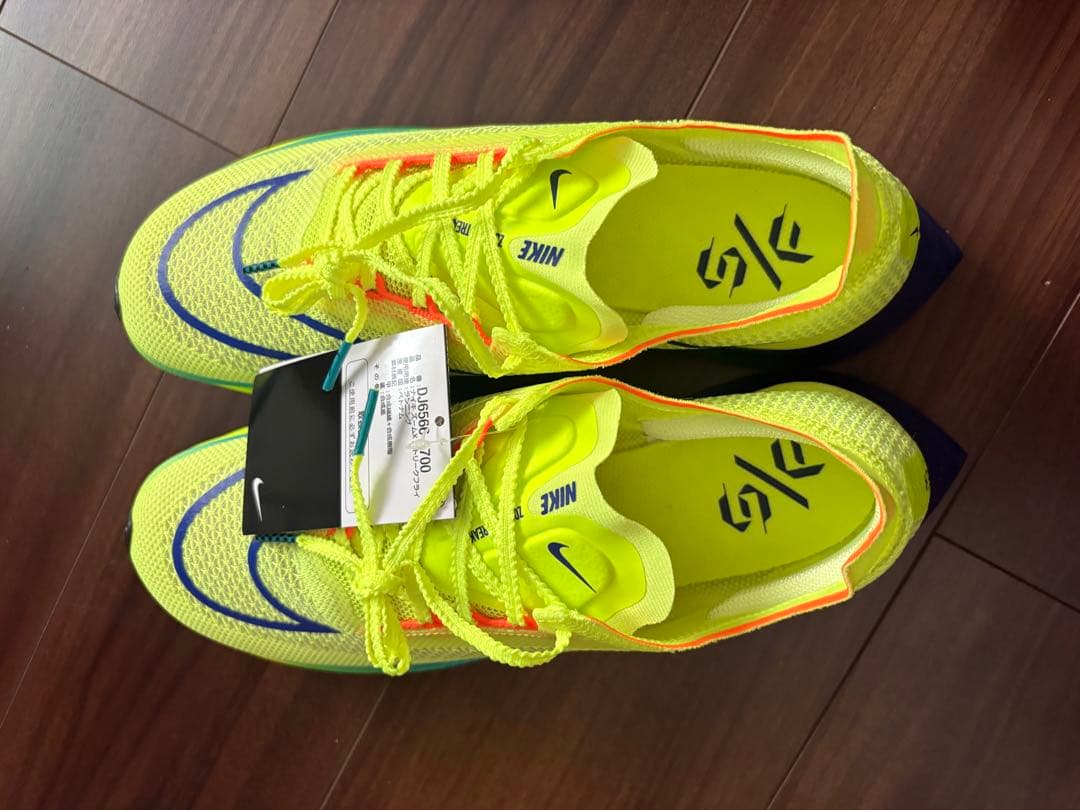 NIKE ストリークフライ 26.5 新品未使用 蛍光イエロー - メルカリ