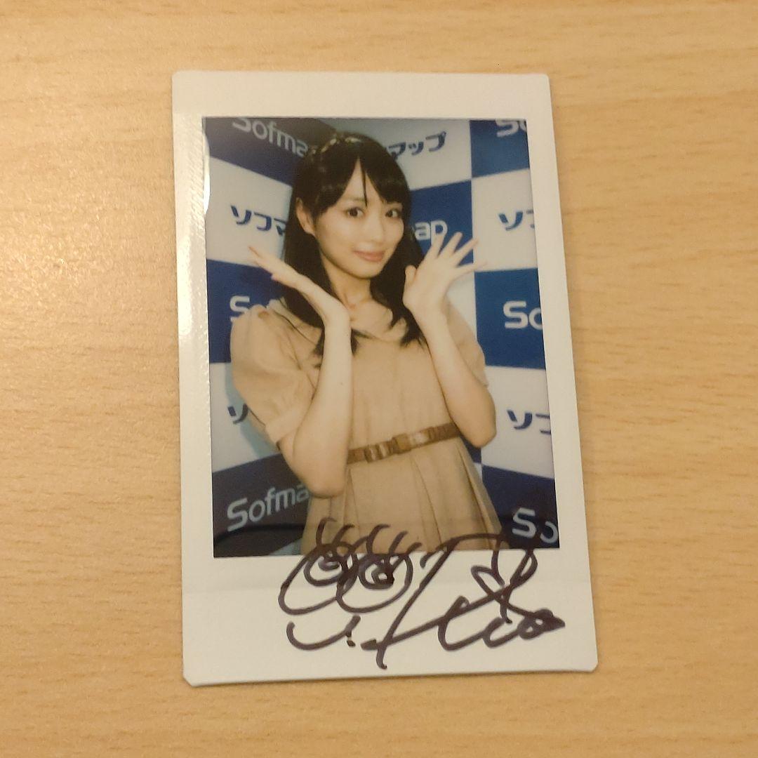 内田理央 直筆サインチェキ - メルカリ