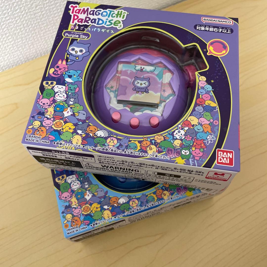 Tamagotchi Paradise Purple Sky 2個セット