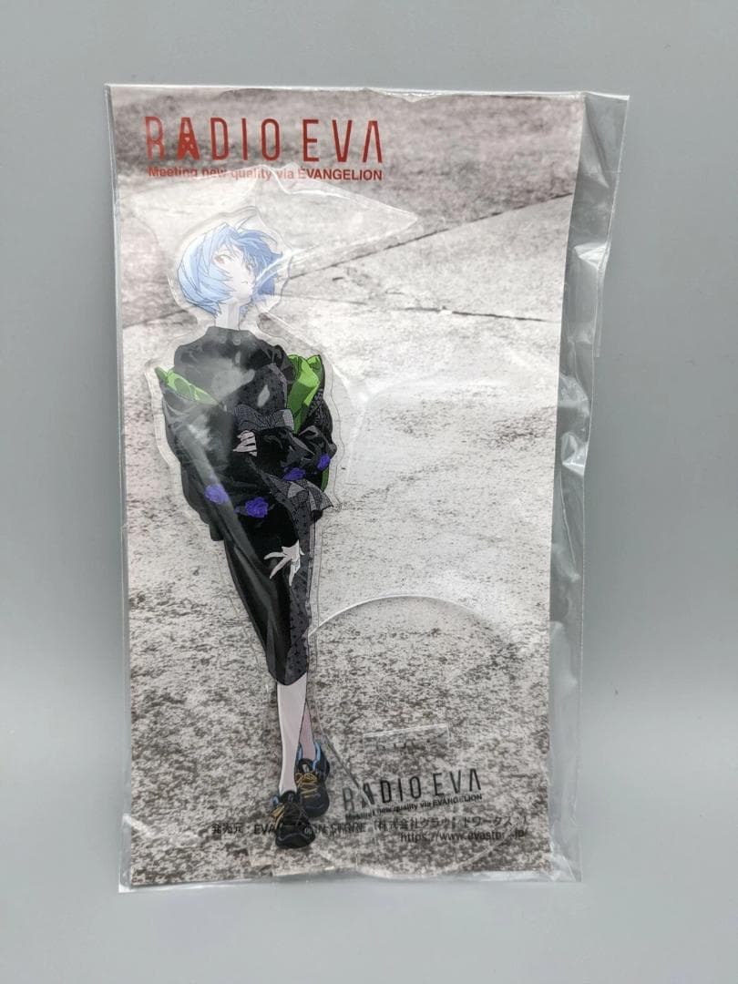 新品 RADIO EVA エヴァンゲリオン アクリルスタンド 第四弾 5体セット