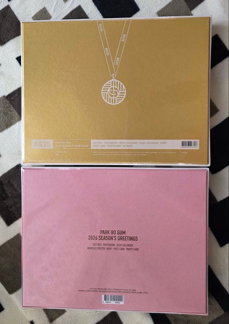 パクボゴム2025・2026シーズングッズ