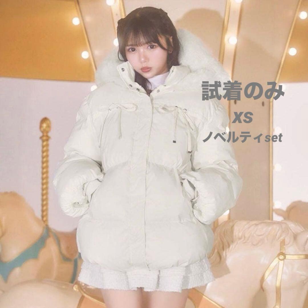 新品未使用 ミシェルマカロンファーフードリボンダウンコート オフ