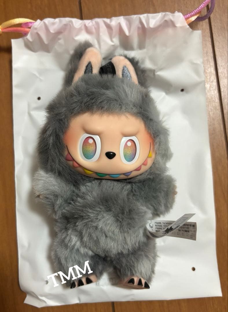 ラブブ エナジー/Labubu Big into Energy/シークレットID