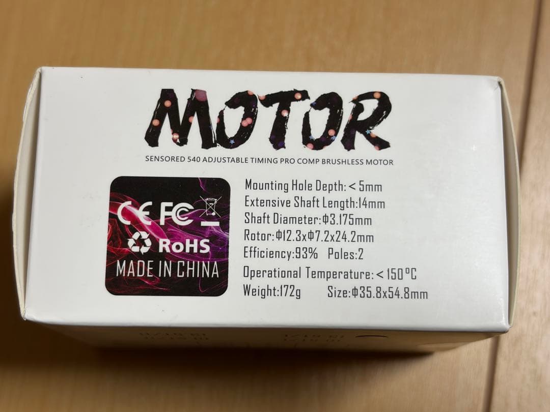 メタルガレージ MG-BLSM1　13.5T　ブラシレスモーター　ブラック　美品