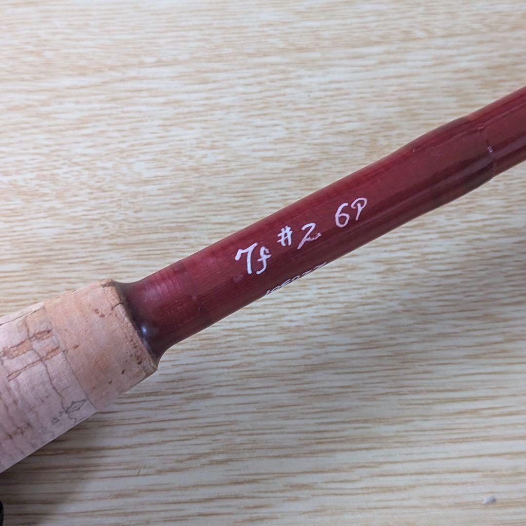 フライロッド majirod 7f #2 6p 振出竿 - メルカリ