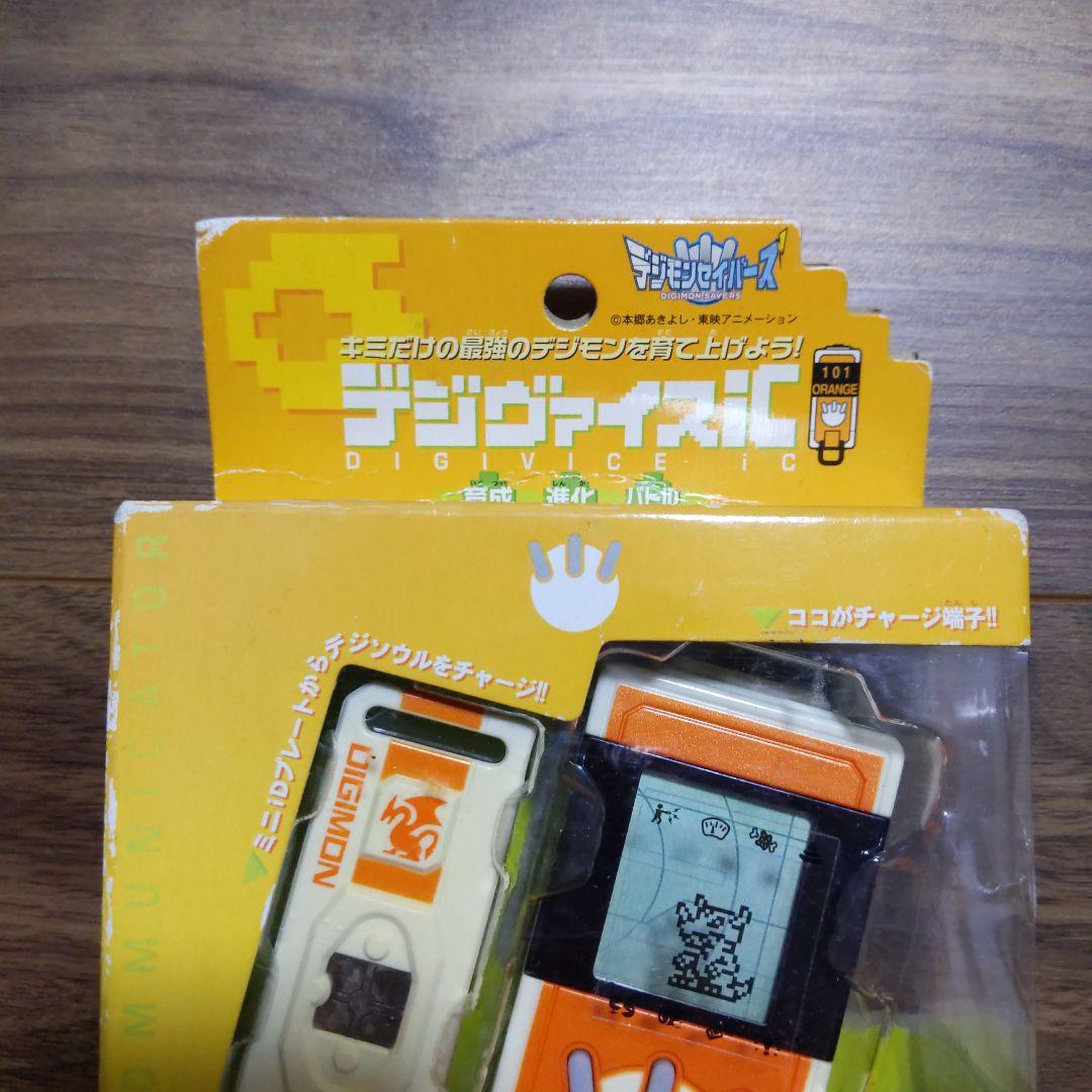 デジタルモンスター デジヴァイスIC オレンジ