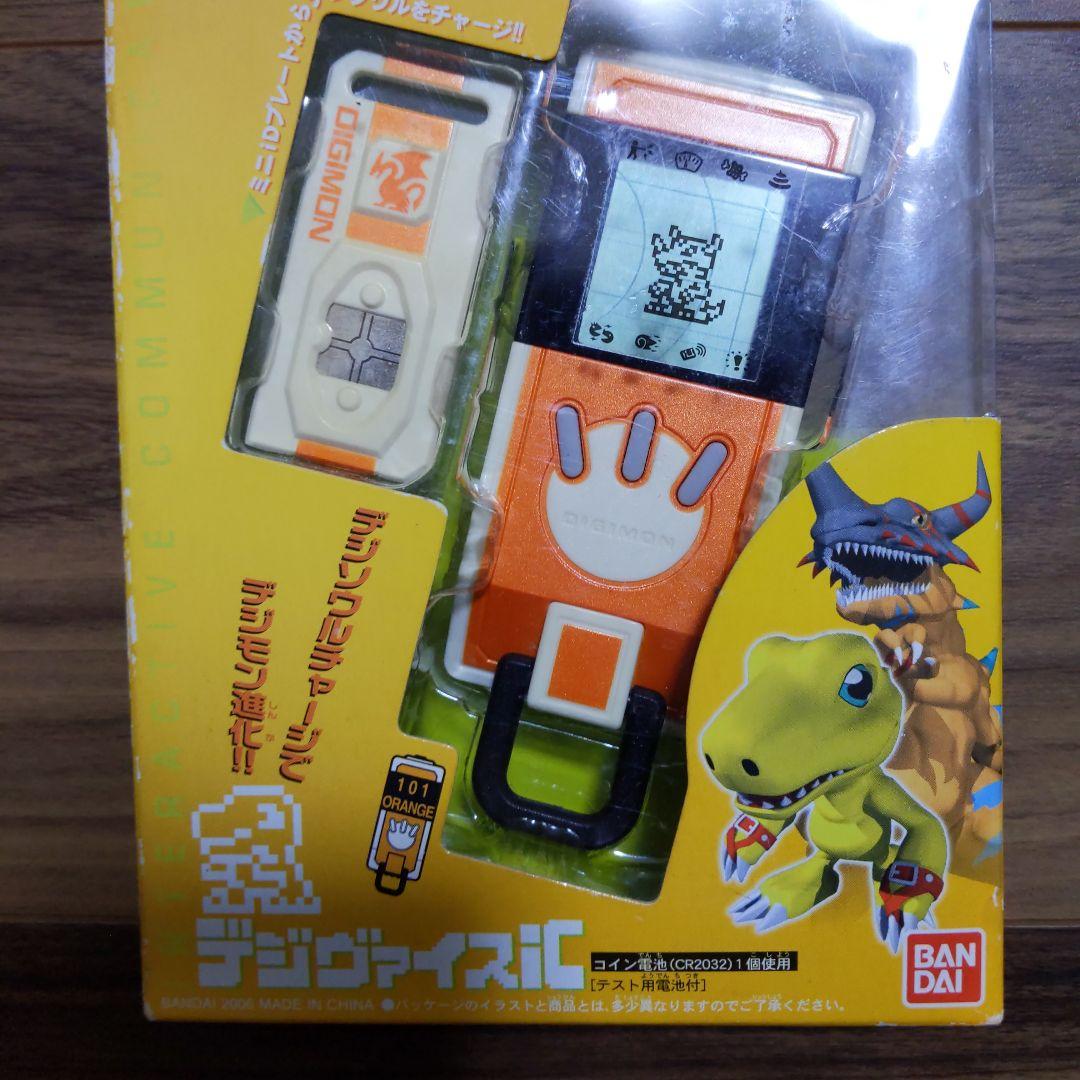 デジタルモンスター デジヴァイスIC オレンジ