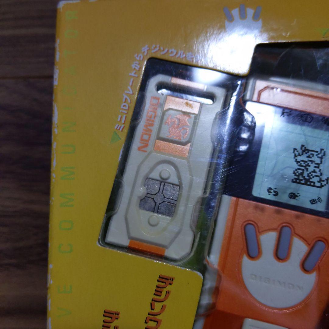 デジタルモンスター デジヴァイスIC オレンジ