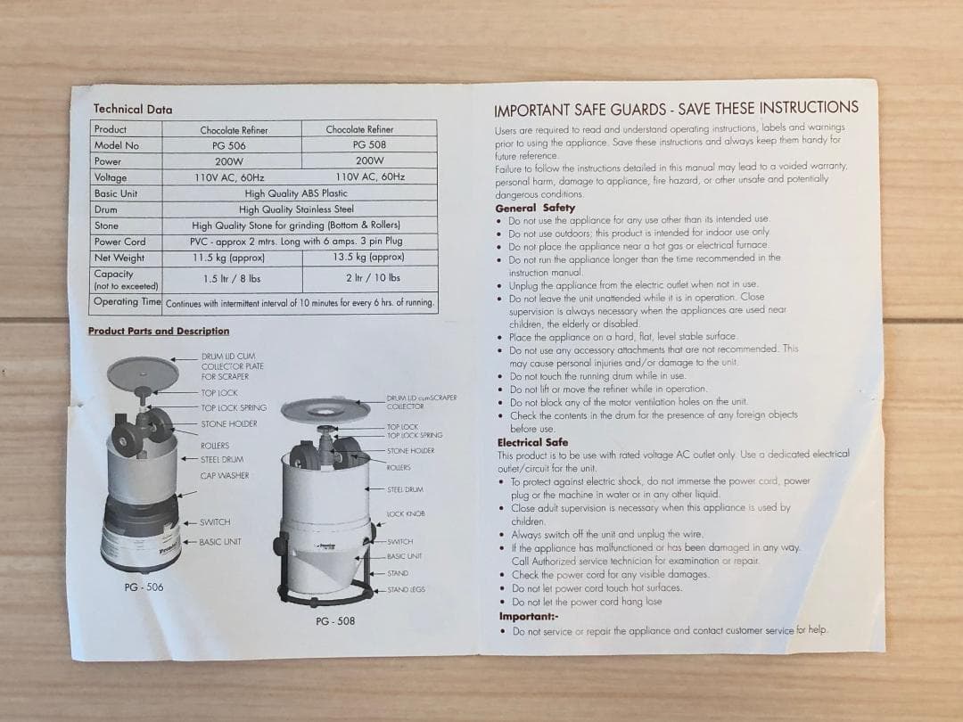 プレミアチョコレートメランジャー 容量3.6kg（型番：PG 506） - メルカリ