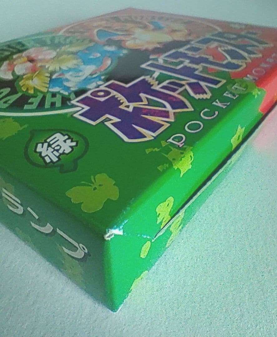 初代】ポケットモンスター トランプ - メルカリ