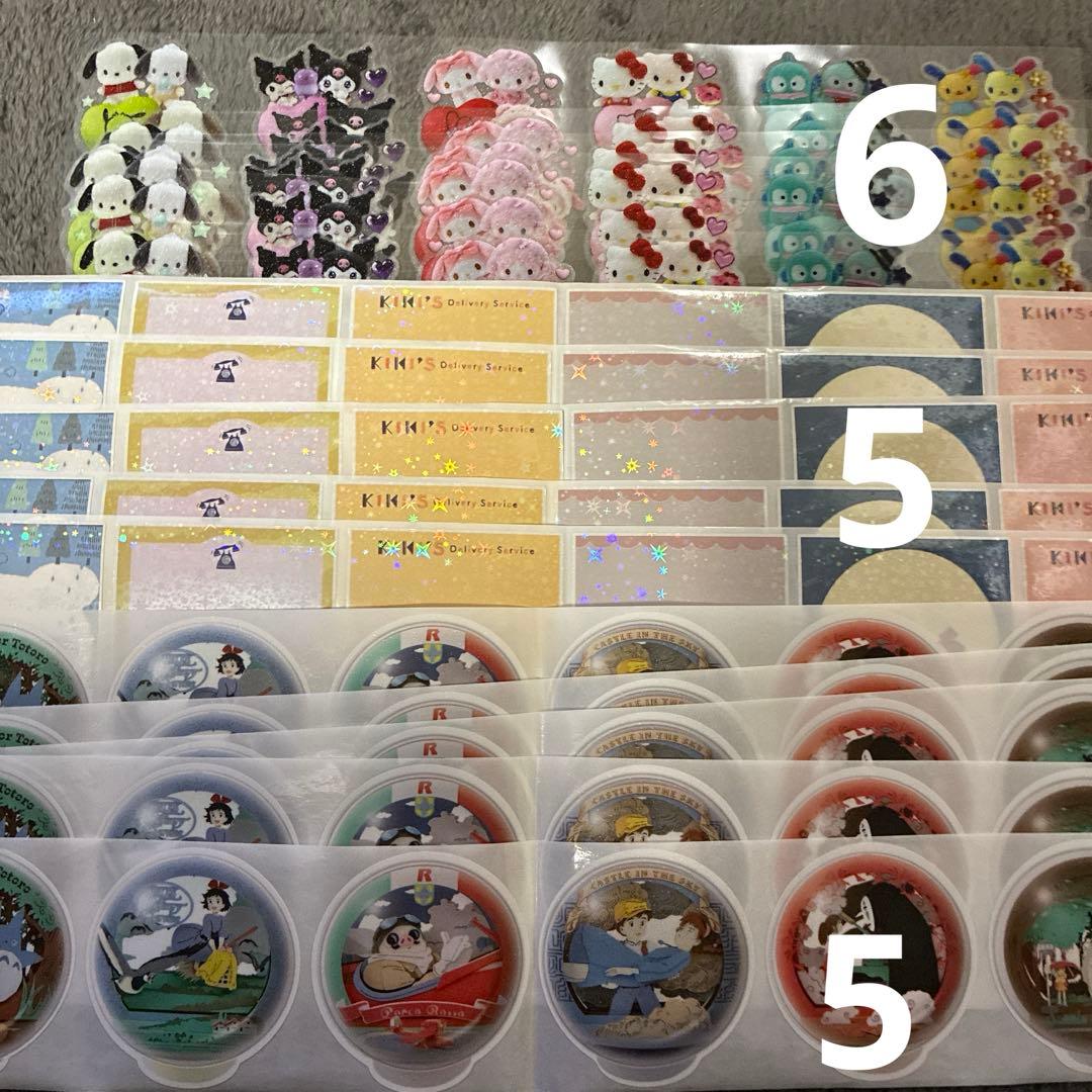 Pussyfoot♡新作追加♡コメ拾い中さま専用