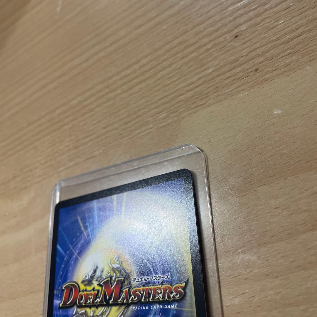 光開の精霊サイフォゲート　金