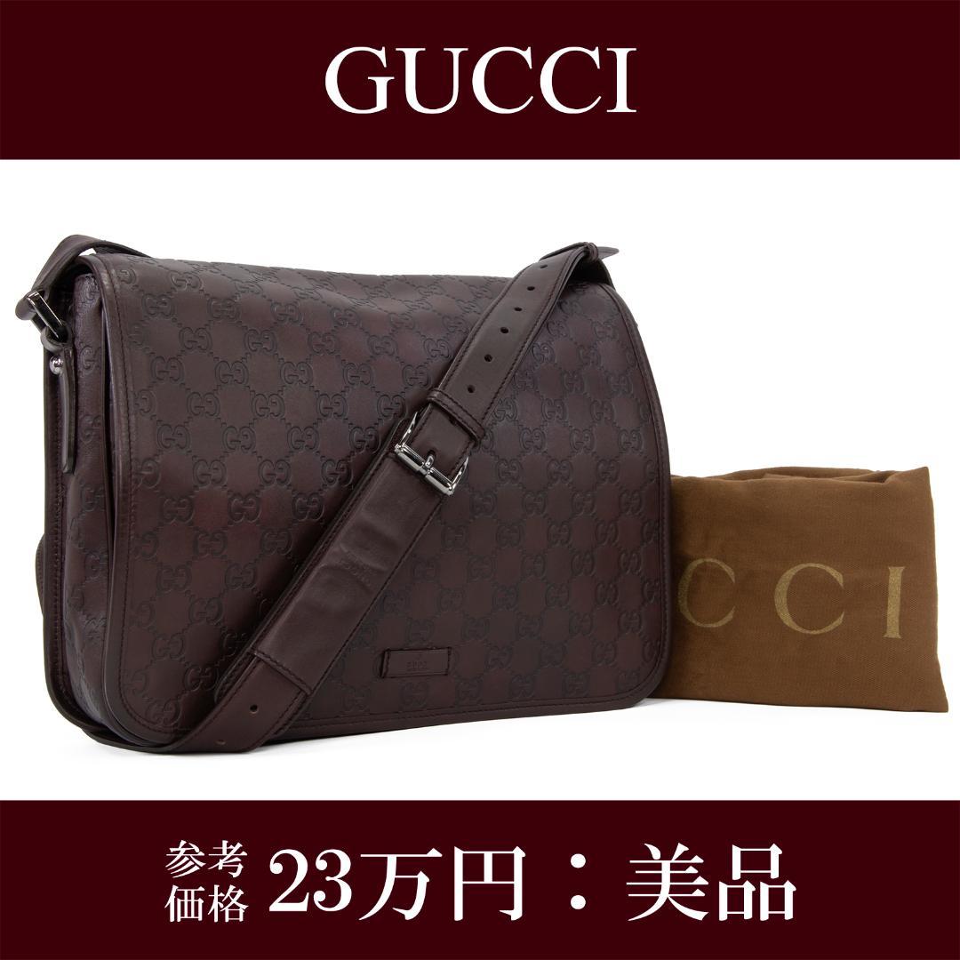 本物 グッチ メッセンジャーバッグ メンズ 茶色 肩掛け 斜め掛け GG 総柄 楽天市場】GUCCI グッチ メッセンジャーバッグジャンボGGキャンバス