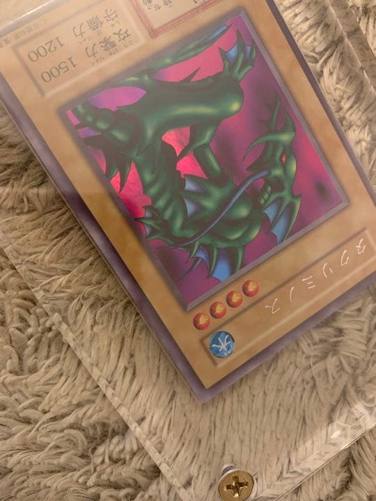 No.1082 遊戯王 美品 初期 タクリミノス ウルトラシークレットレア