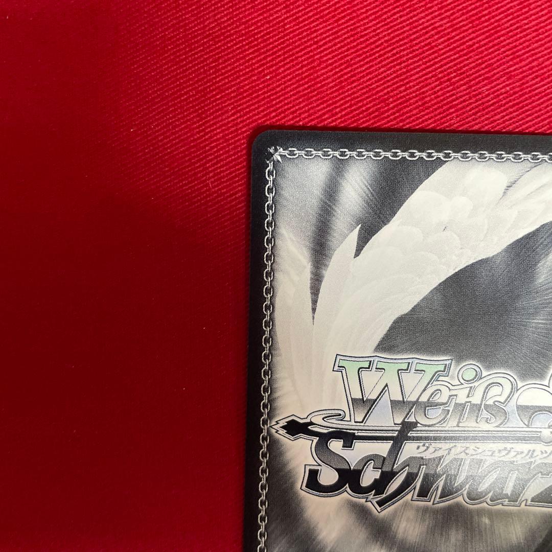 ヴァイス デレマス 神崎蘭子 sp - メルカリ