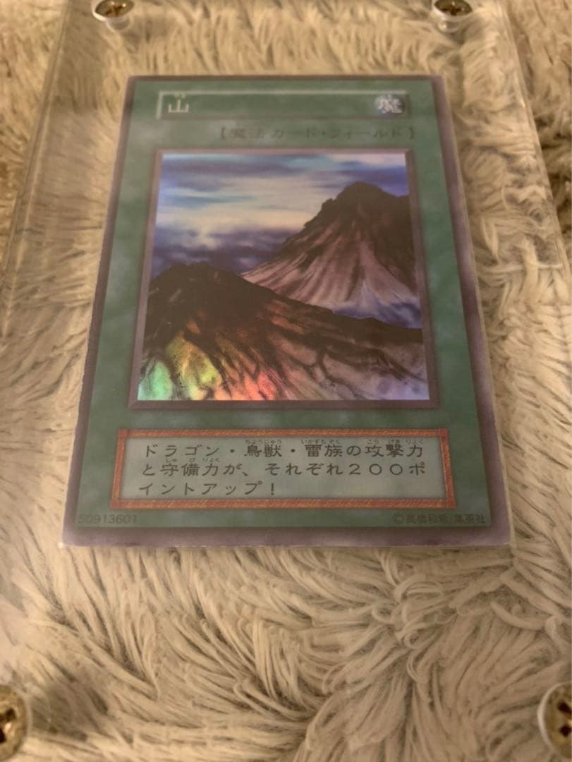 No.1322 遊戯王 初期 4枚セット 山 エルフの剣士 スーパーレア - メルカリ